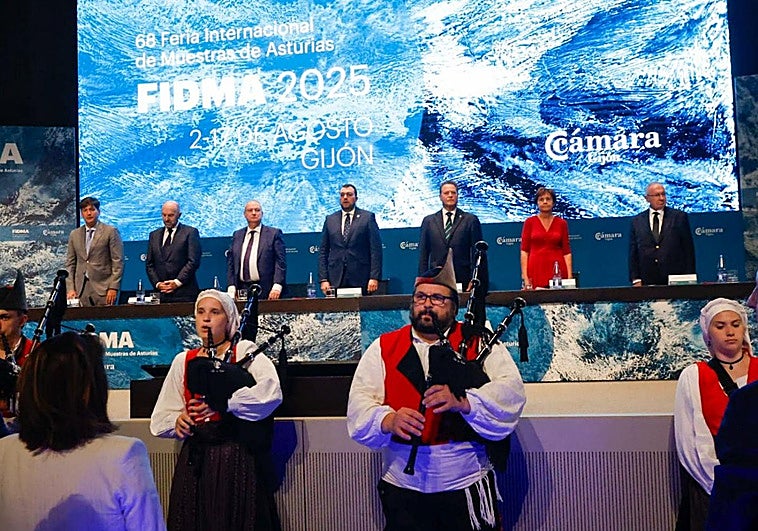 Comienza la Feria Internacional de Muestras: «Asturias es un modelo de transformación y de éxito»