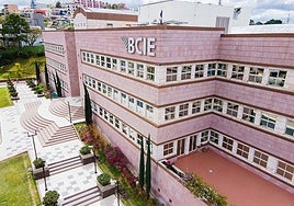 Sede del BCIE en Tegucigalpa, Honduras.