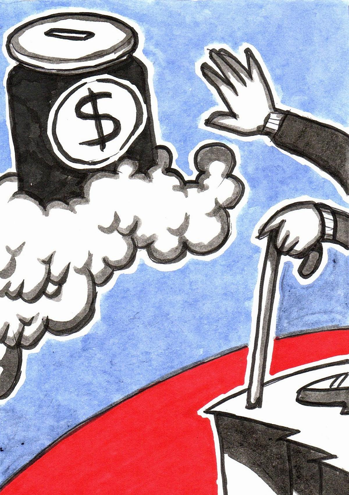 Las pensiones, el autoengaño y Joseph Conrad