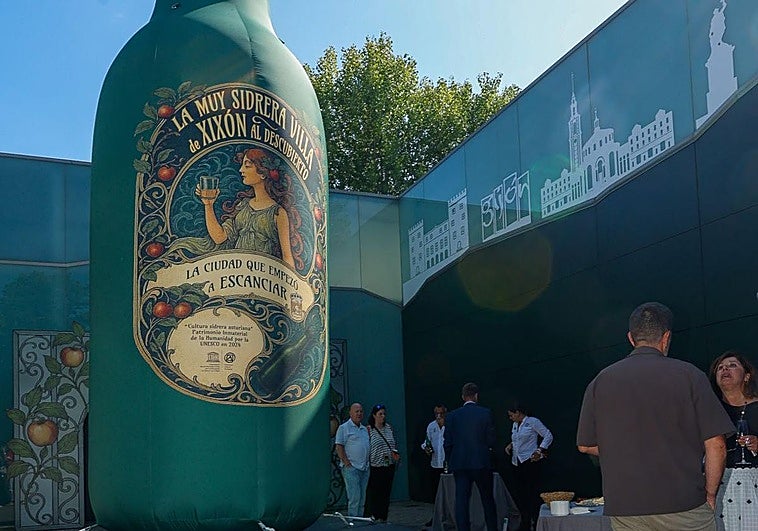 El pabellón de Gijón en la Feria de Muestras estará dedicado a la Universidad Laboral