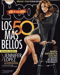 La edición en español de 'People' designa a Jennifer López la mujer más bella