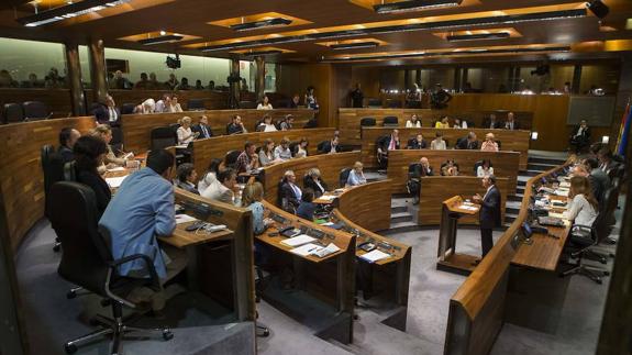 Vista general de la Junta del Principado de Asturias.