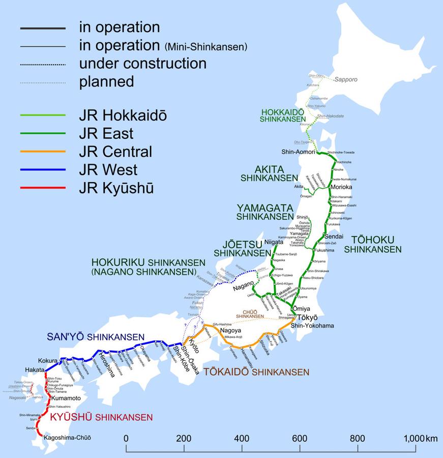 Compañías y líneas de Japón con trenes de alta velocidad.