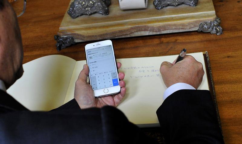 La Casa de Juntas de Gernika abre sus puertas al mayor grupo cooperativista del mundo