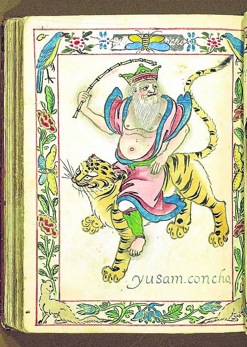 Personajes imaginados.