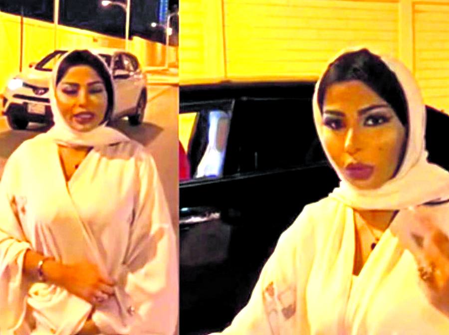 La reportera saudí Shireen al-Rifaie ha sido acusada de violar las reglas por llevar «ropa indecente».