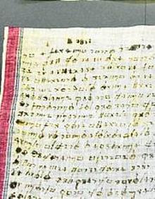 Imagen secundaria 2 - 1- Una máquina cifradora. 2- Arqueta antigua para guardar documentos. 3- Mensaje en clave. 