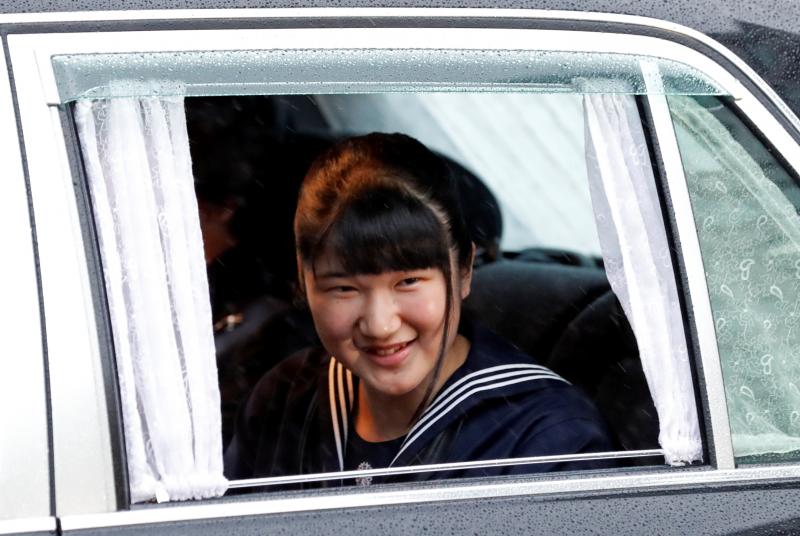 Fotos: La ceremonia de la abdicación del emperador Akihito, en imágenes