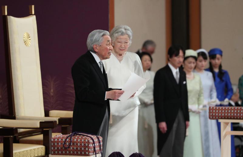 Fotos: La ceremonia de la abdicación del emperador Akihito, en imágenes