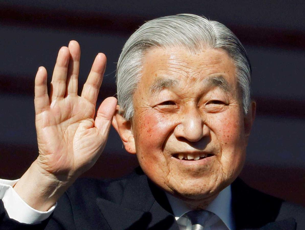 2 de enero de 2019. El emperador de Japón, Akihito, saludando en la celebración del Año Nuevo en el Palacio Imperial en Tokio