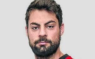 Asier Villalibre, 21 años