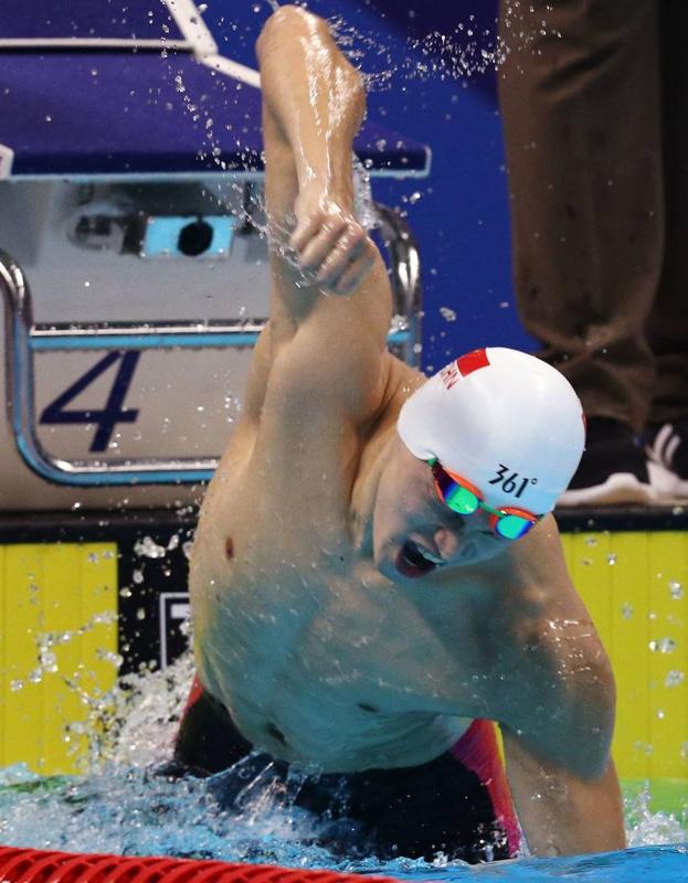 Sun Yang, en una de sus intensas celebraciones.