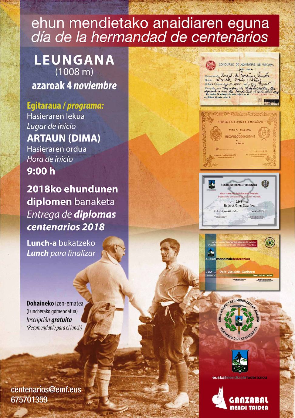 Cartel de la Hermandad del año pasado.