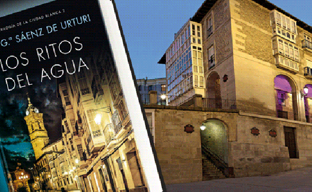 Portado del segundo libro y zona de los Arquillos, incluida en la visita guiada. 