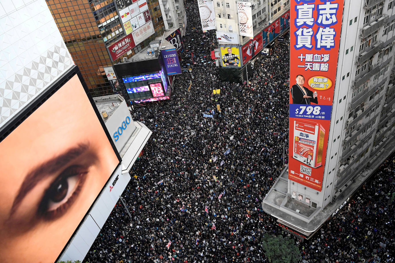 Hong Kong | Marcha del Día de los Derechos Humanos en el distrito de Causeway Bay en Hong Kong, China, 8 de diciembre de 2019.