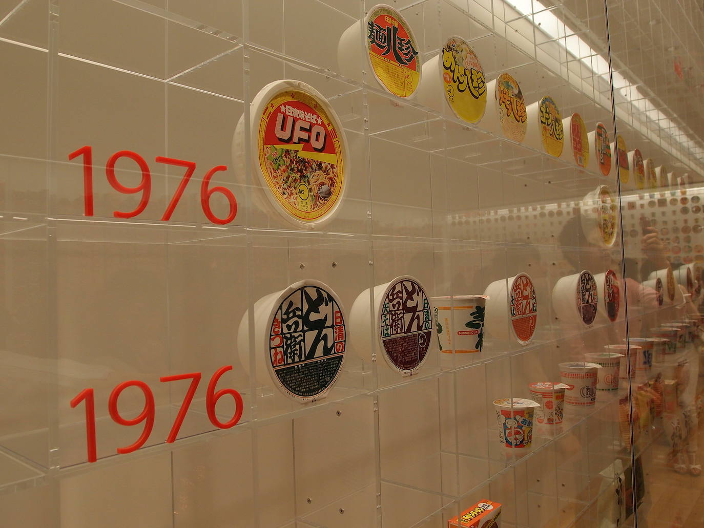 Museo de los Fideos Instantáneos / Cup Noodles Museum (Yokohama, Japón) | En él se exponen los más de 50 modalidades de fideos que existen y su evolución a través de los años. En el recorrido también han varias esculturas y zonas interactivas. ¡Hasta podrás cocinar tus propios fideos