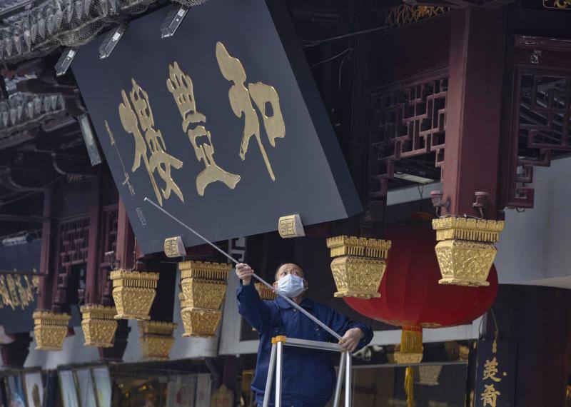 Fotos: Shanghai se prepara ya para el Año Nuevo chino