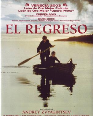 El regreso