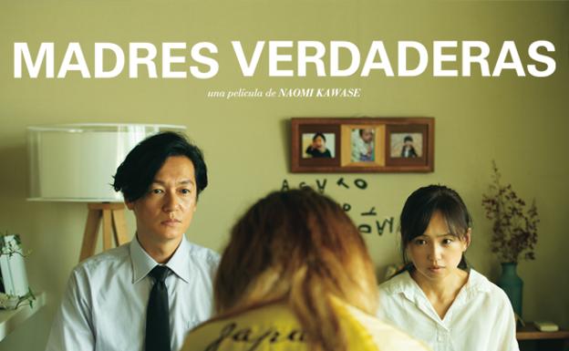 'Madres verdaderas': Cine sensorial sobre la maternidad