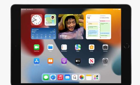 Imagen del nuevo iPad. 