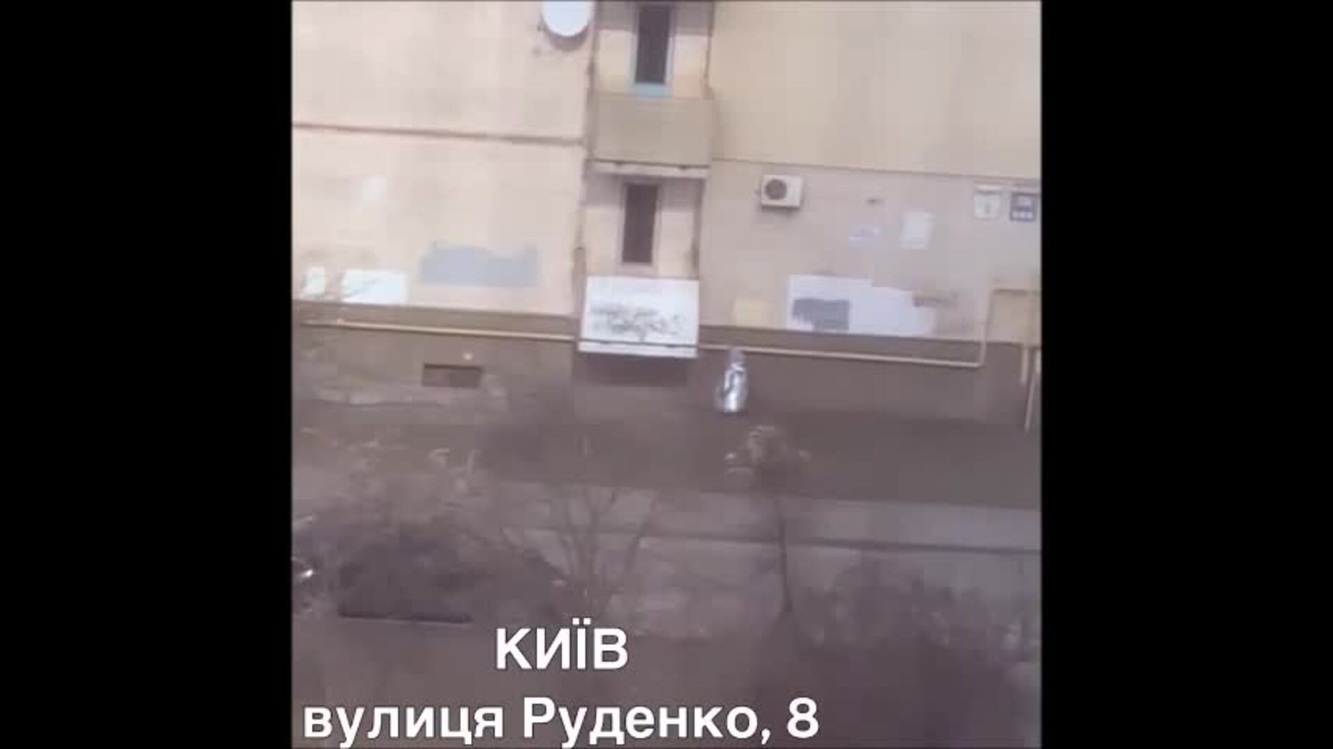 A la caza de los saboteadores