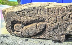 Vindolanda (Reino Unido)