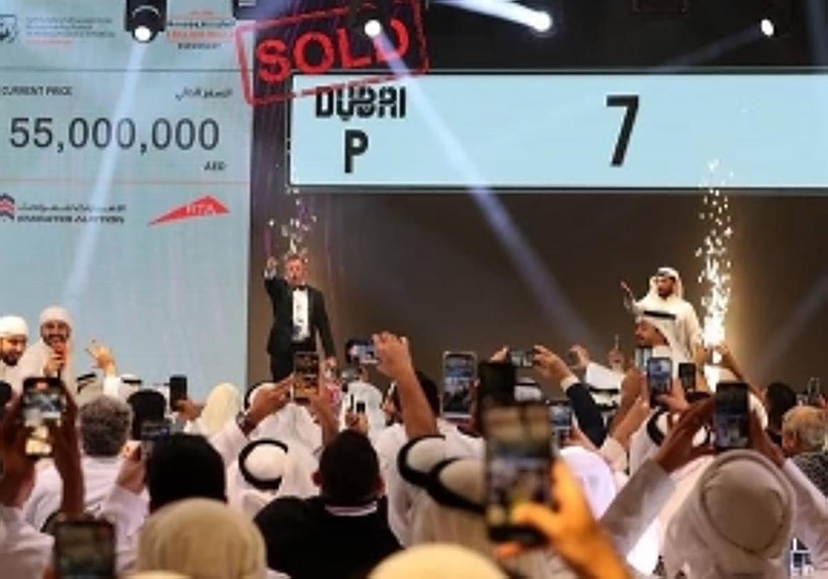 La matrícula de coche más cara de la historia