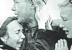 &#039;Vida y destino&#039;.