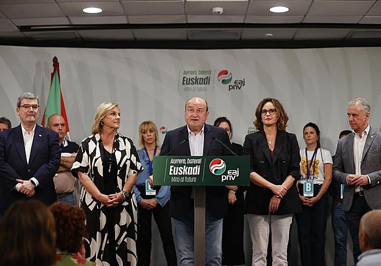 Andoni Ortuzar, en su comparecencia en Sabin Etxea.