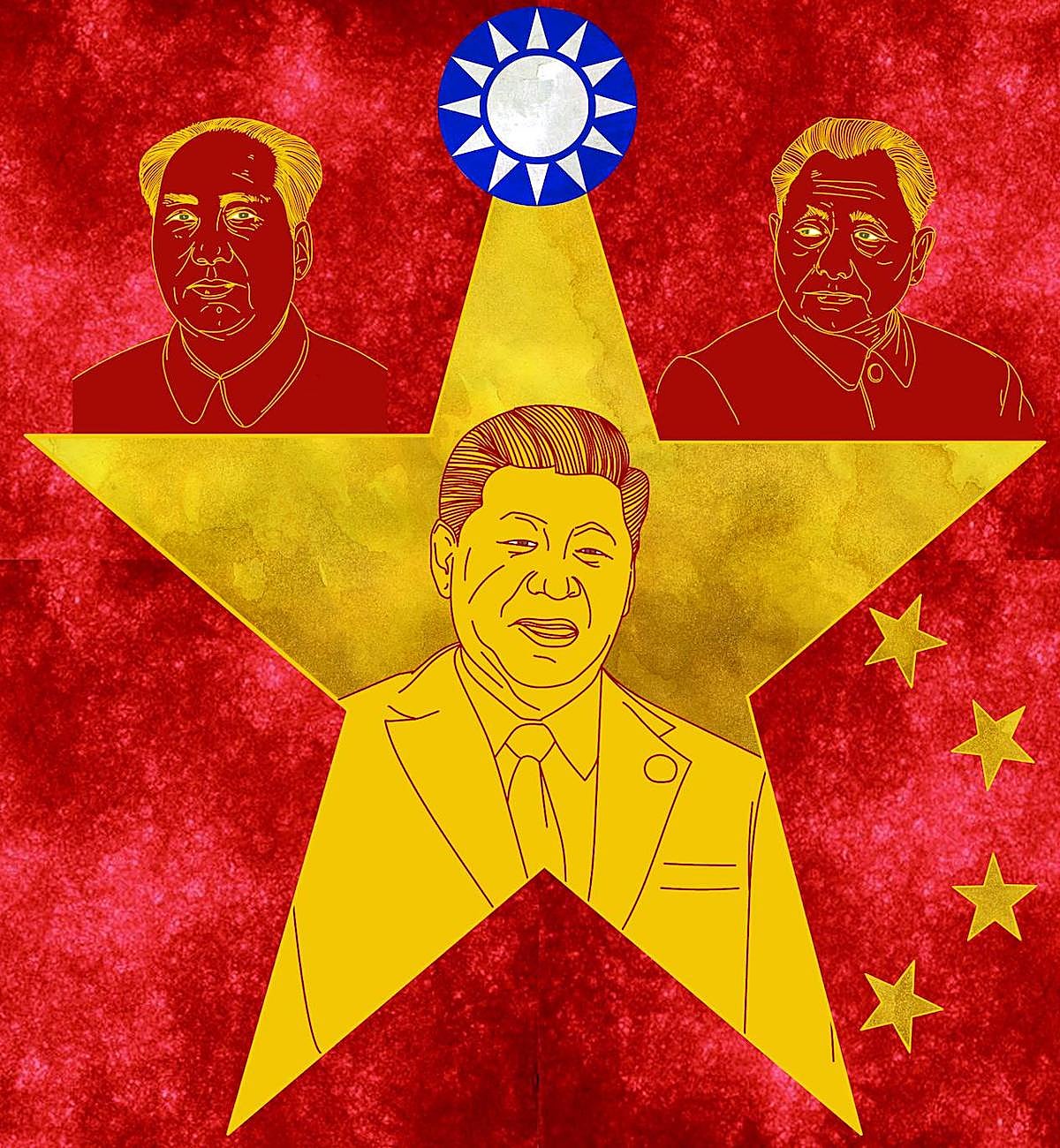 La modernización china