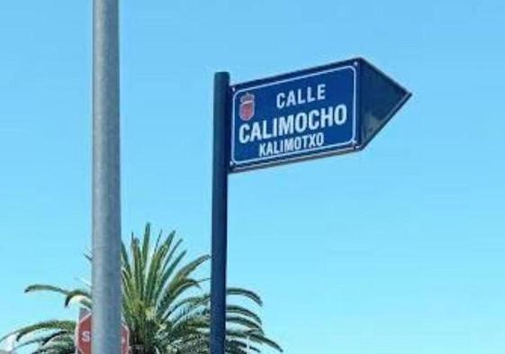 El kalimotxo ya tiene su calle. ¿Dónde está?