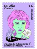 El sello más reciente, de 2023, dedicado a María de Maeztu.