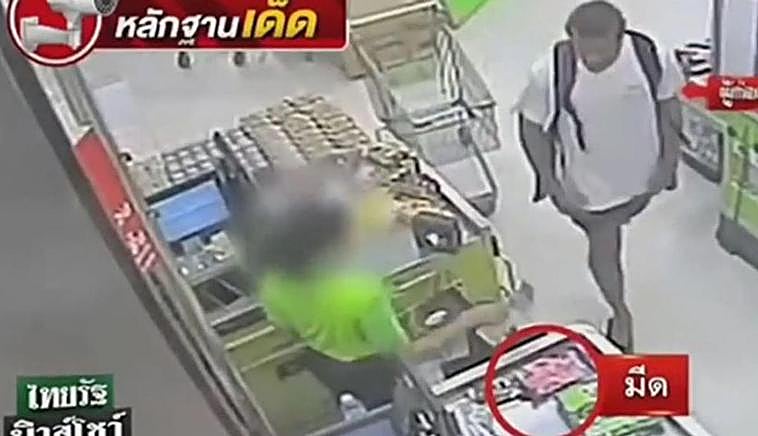 Las imágenes de Daniel Sancho comprando un cuchillo en Tailandia el día antes del crimen
