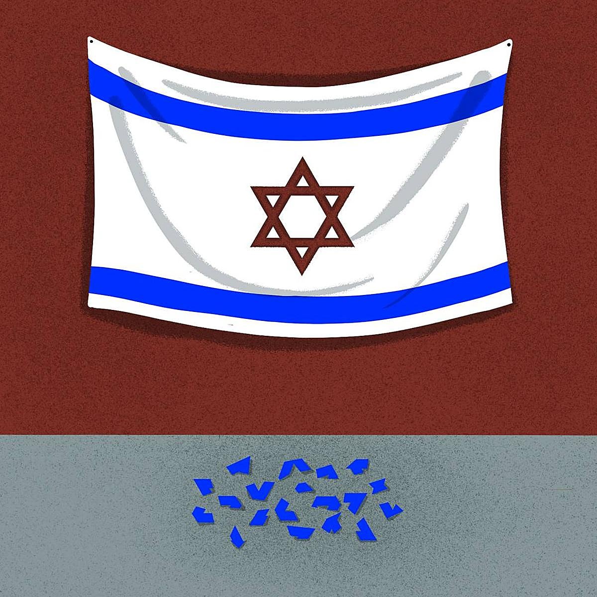Israel contra los judíos