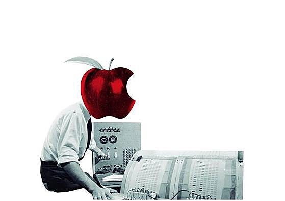 Sobre la Inteligencia Artificial