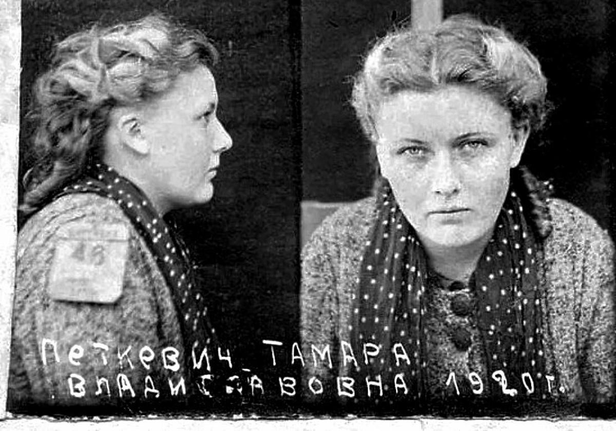 Ficha policial de Tamara Petkévich al ingresar en el gulag.