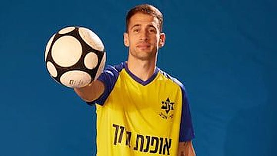 Saborit se despide del Maccabi y el Athletic descarta su regreso