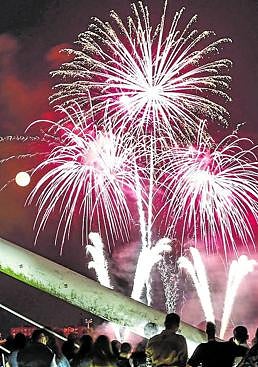 Imagen - Las palmeras y camuros son muy apreciados en Bilbao.