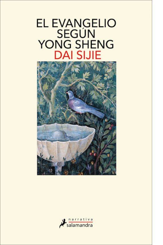 Imagen - 'El Evangelio según Yong Sheng'.