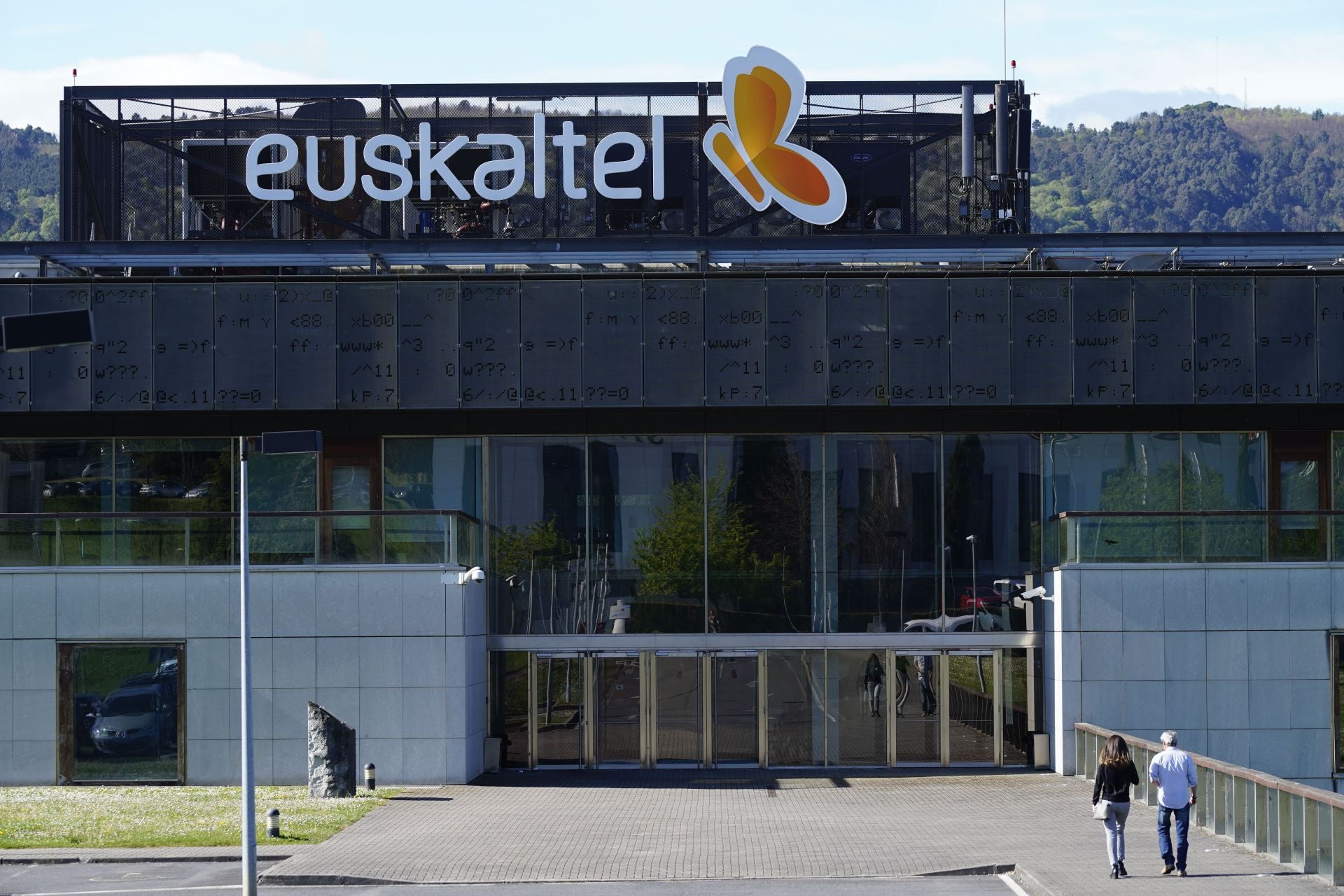 Sede de Euskaltel en el parque tecnológico de Bizkaia.