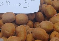 Kiwis: