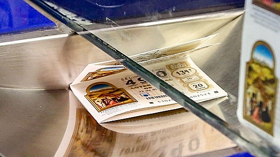 Comprobar décimos de la Lotería de Navidad 2025: buscador de números premiados