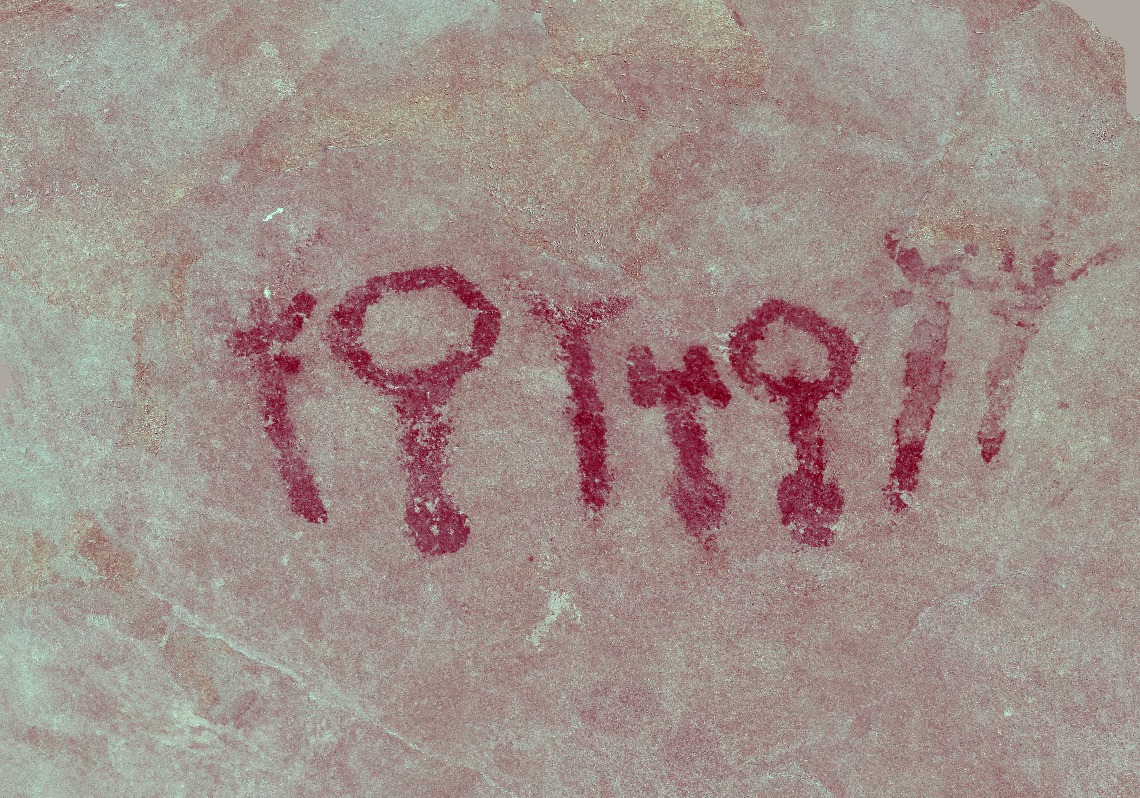 Imagen después - Entramos en la cueva de Erlapiku, el último gran descubrimiento arqueológico en Bizkaia