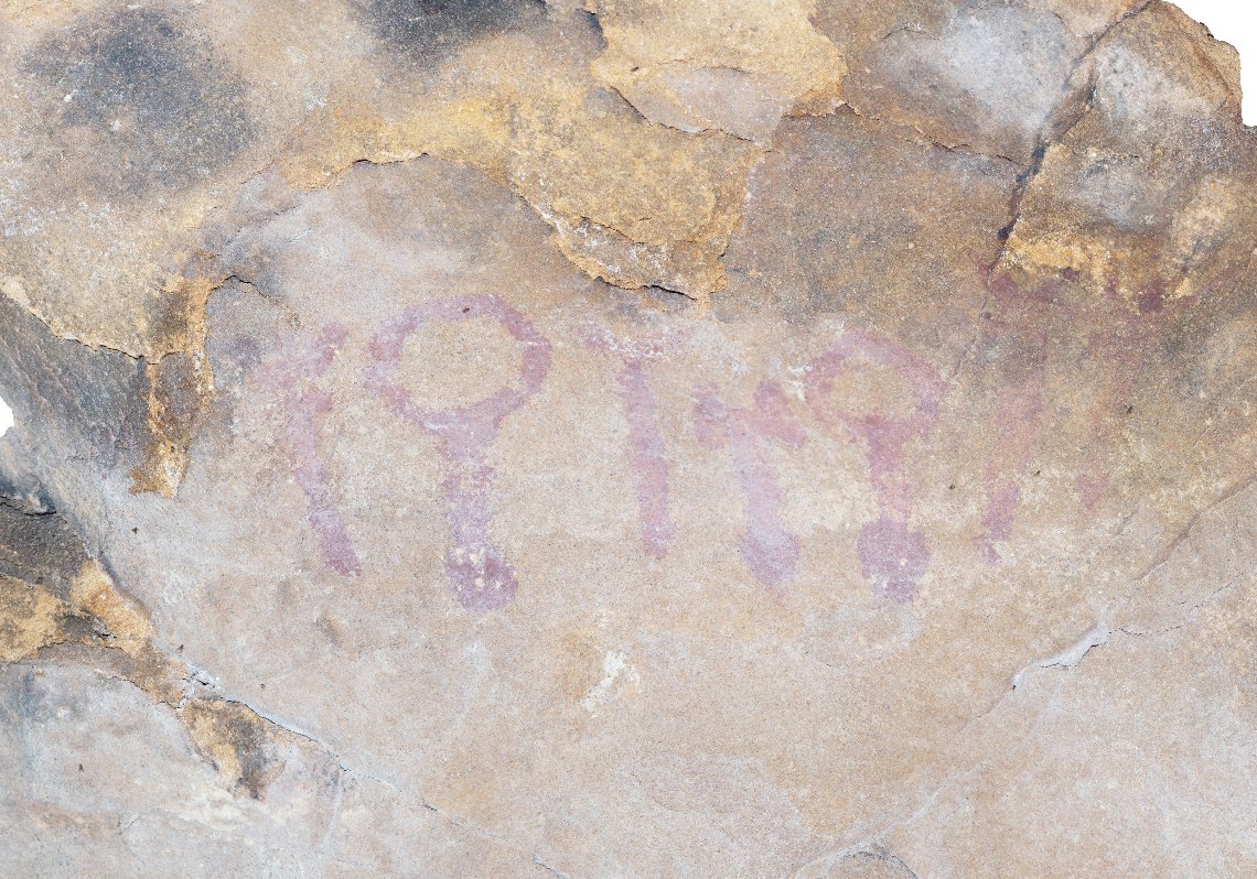 Imagen antes - Entramos en la cueva de Erlapiku, el último gran descubrimiento arqueológico en Bizkaia