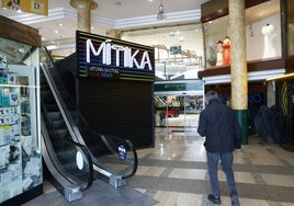 Vista de la sala Mítika, donde el joven K. V. perdió la vida en febrero