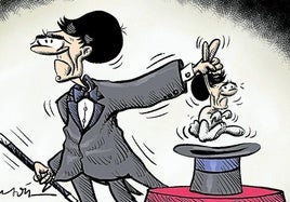 La viñeta de Sansón