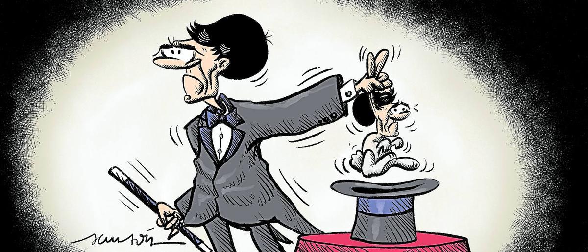 La viñeta de Sansón