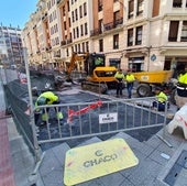 La calle García Rivero este martes.