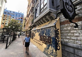 Las obras de La Viña del Ensanche arrancaron a finales de julio y se prolongarán cuatro meses.