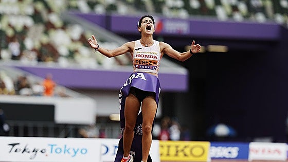 María Pérez, cuatro veces campeona mundial
